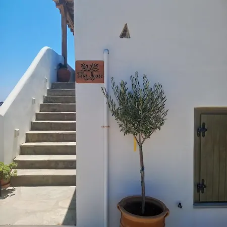 Elia House *